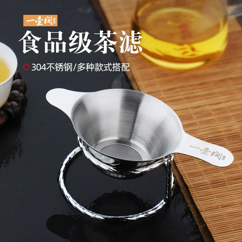 Yhj/One Pot Does Not Stainless Steel Tea Strainers Tea Utensils Tea Compartment Tea Filter Tea Making Tea Strainer Tea CeremonyYhj/One Pot Does Not Stainless Steel Tea Strainers Tea Utensils Tea Compartment Tea Filter Tea Making Tea Strainer Tea Ceremony - Premium Supply from SanTee Coffee and Tea Company - Just $8! Shop now at SanTee Coffee and Tea Company 