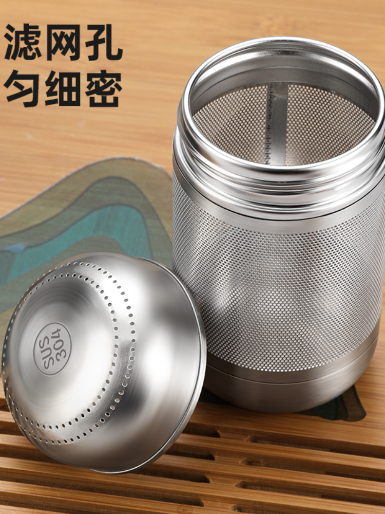 Tea 304 Stainless Steel Tea Bag Tea Strainer Filter Stewed Tea Tea Making Device 316 Teabag Creative Seasoning BagTea 304 Stainless Steel Tea Bag Tea Strainer Filter Stewed Tea Tea Making Device 316 Teabag Creative Seasoning Bag - Premium Supply from SanTee Coffee and Tea Company - Just $10.50! Shop now at SanTee Coffee and Tea Company 