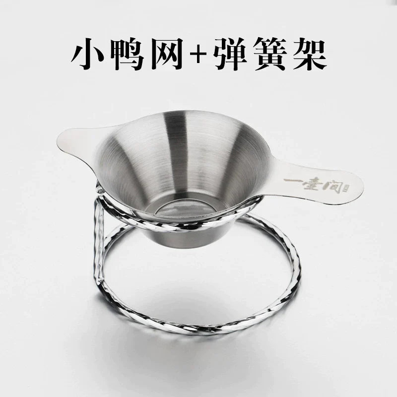 Yhj/One Pot Does Not Stainless Steel Tea Strainers Tea Utensils Tea Compartment Tea Filter Tea Making Tea Strainer Tea CeremonyYhj/One Pot Does Not Stainless Steel Tea Strainers Tea Utensils Tea Compartment Tea Filter Tea Making Tea Strainer Tea Ceremony - Premium Supply from SanTee Coffee and Tea Company - Just $8! Shop now at SanTee Coffee and Tea Company 