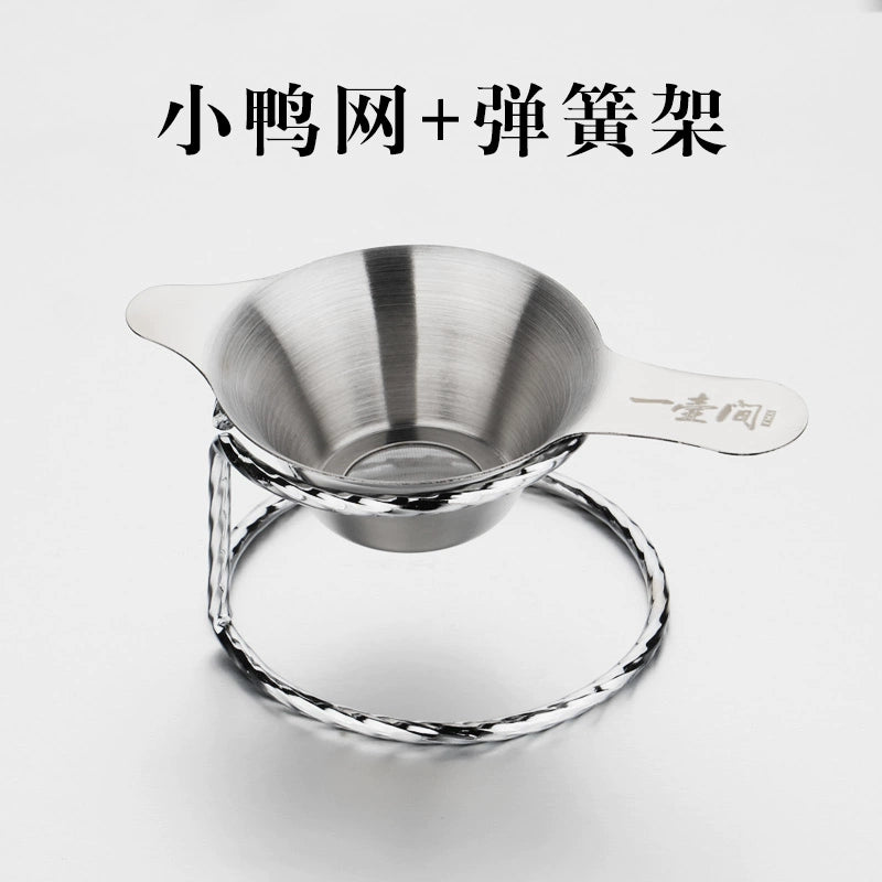 Yhj Strainer Hot Does Not Stainless Steel Tea Strainers