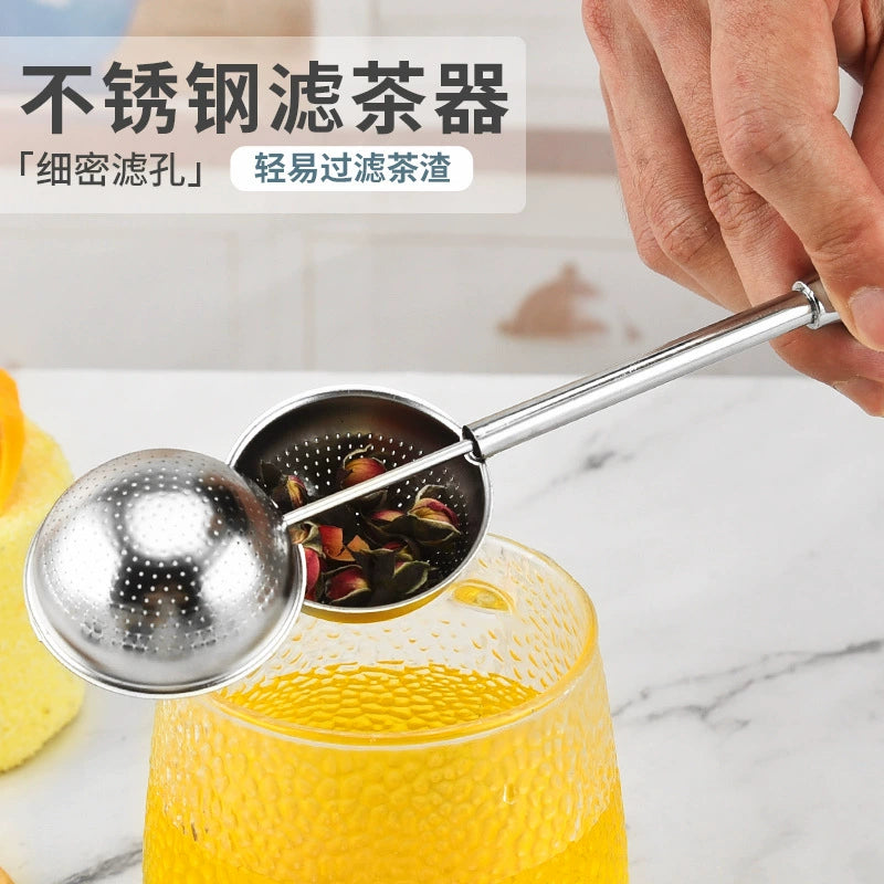 304 Stainless Steel Tea Filter Tea Ball Tea Partition Hanging Pipe Handle Tea Making Device Retractable Tea Funnel Teaware