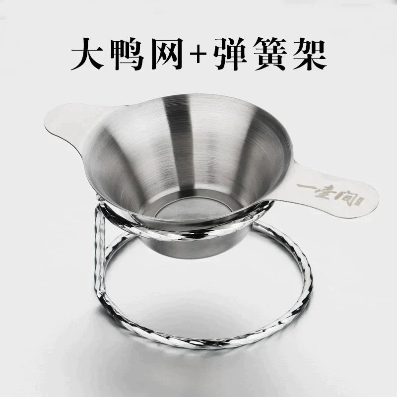 Yhj/One Pot Does Not Stainless Steel Tea Strainers Tea Utensils Tea Compartment Tea Filter Tea Making Tea Strainer Tea CeremonyYhj/One Pot Does Not Stainless Steel Tea Strainers Tea Utensils Tea Compartment Tea Filter Tea Making Tea Strainer Tea Ceremony - Premium Supply from SanTee Coffee and Tea Company - Just $8! Shop now at SanTee Coffee and Tea Company 