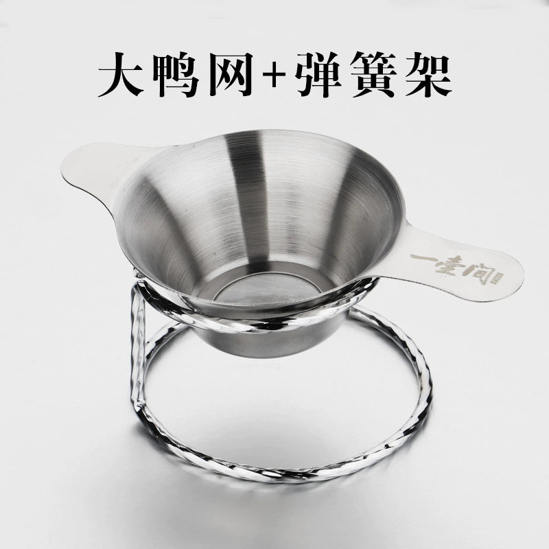 Yhj Strainer Hot Does Not Stainless Steel Tea Strainers