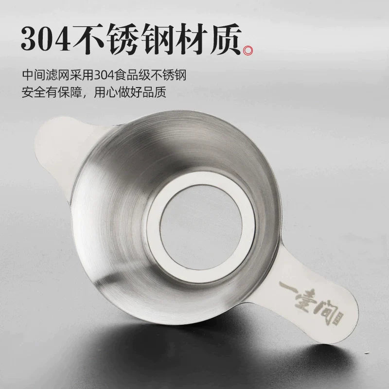 Yhj/One Pot Does Not Stainless Steel Tea Strainers Tea Utensils Tea Compartment Tea Filter Tea Making Tea Strainer Tea CeremonyYhj/One Pot Does Not Stainless Steel Tea Strainers Tea Utensils Tea Compartment Tea Filter Tea Making Tea Strainer Tea Ceremony - Premium Supply from SanTee Coffee and Tea Company  - Just $8! Shop now at SanTee Coffee and Tea Company 