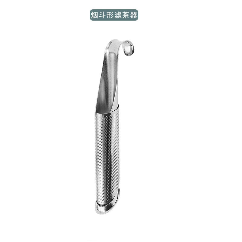 304 Stainless Steel Tea Filter Tea Ball Tea Partition Hanging Pipe Handle Tea Making Device Retractable Tea Funnel Teaware