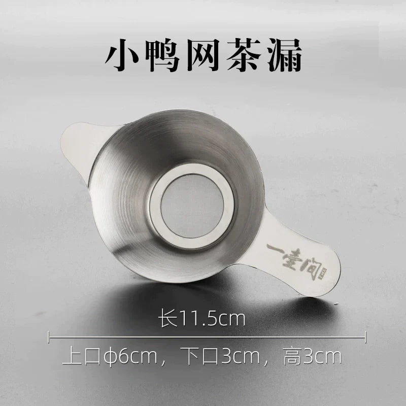 Yhj/One Pot Does Not Stainless Steel Tea Strainers Tea Utensils Tea Compartment Tea Filter Tea Making Tea Strainer Tea CeremonyYhj/One Pot Does Not Stainless Steel Tea Strainers Tea Utensils Tea Compartment Tea Filter Tea Making Tea Strainer Tea Ceremony - Premium Supply from SanTee Coffee and Tea Company - Just $8! Shop now at SanTee Coffee and Tea Company 