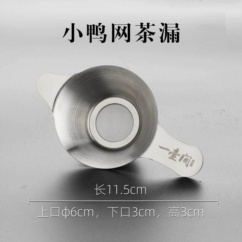 Yhj Strainer Hot Does Not Stainless Steel Tea Strainers