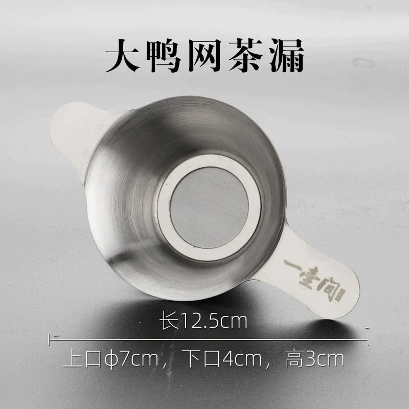 Yhj/One Pot Does Not Stainless Steel Tea Strainers Tea Utensils Tea Compartment Tea Filter Tea Making Tea Strainer Tea CeremonyYhj/One Pot Does Not Stainless Steel Tea Strainers Tea Utensils Tea Compartment Tea Filter Tea Making Tea Strainer Tea Ceremony - Premium Supply from SanTee Coffee and Tea Company - Just $8! Shop now at SanTee Coffee and Tea Company 