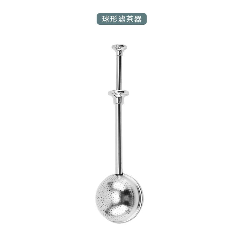 304 Stainless Steel Tea Filter Tea Ball Tea Partition Hanging Pipe Handle Tea Making Device Retractable Tea Funnel Teaware